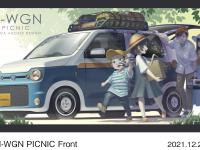 N-WGN PICNIC Front