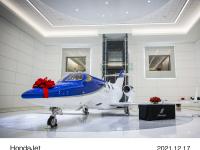 HondaJet Elite S