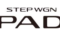 STEP WGN SPADA ロゴ