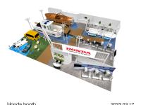 Hondaブース鳥瞰図