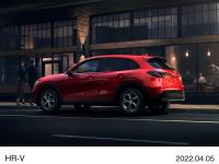 新型HR-V スタイリングイメージ（リア）