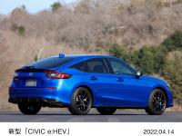 新型「CIVIC e:HEV」
