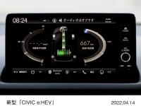 新型「CIVIC e:HEV」
