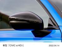 新型「CIVIC e:HEV」