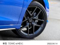 新型「CIVIC e:HEV」