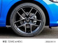 新型「CIVIC e:HEV」