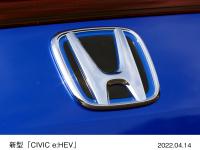 新型「CIVIC e:HEV」