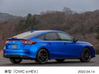新型「CIVIC e:HEV」