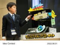 過去の最終審査会の模様