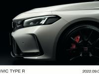 CIVIC TYPE R スタイリング サイド寄り（チャンピオンシップホワイト）