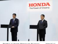 Honda 二輪事業説明会