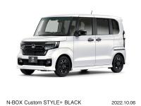 N-BOX Custom STYLE+ BLACK