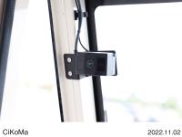 CiKoMa：リスクインジゲーター用車内カメラ