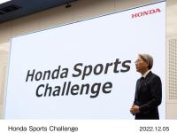 Honda 取締役 代表執行役社長 三部 敏宏