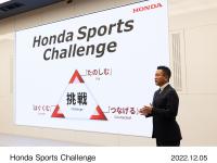 Honda スポーツプロモーション部 部長 山口 高誉