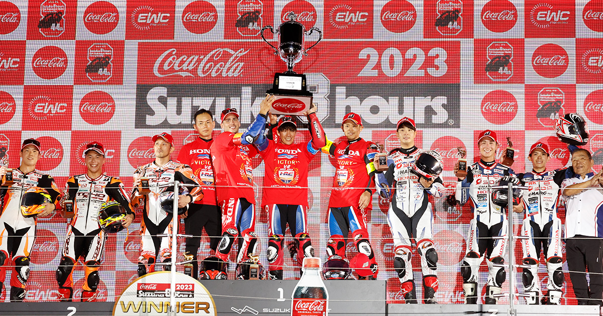 Team HRC with 日本郵便」が鈴鹿8時間耐久ロードレース 第44回大会で