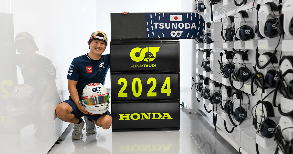 角田裕毅選手 F1 2024年シーズンのレギュラー参戦が決定 | Honda 企業 ...