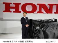Honda 商品ブランド部長 篠原邦治