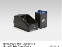 Honda Power Pack Charger e: & Honda Mobile Power Pack e:
