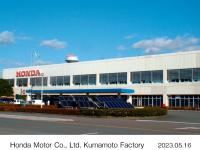 熊本製作所の外観