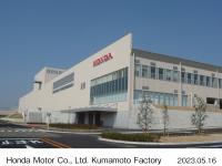 熊本製作所の外観