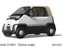 Honda CI-MEV（スタイリング イメージ）