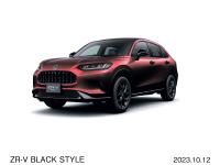 ZR-V 特別仕様車 BLACK STYLE プレミアムクリスタルガーネット・メタリック
