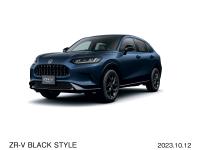 ZR-V 特別使用車 BLACK STYLE ミッドナイトブルービーム・メタリック