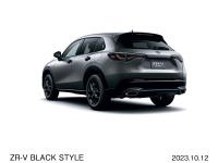 ZR-V 特別仕様車 BLACK STYLE