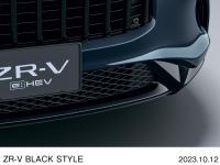 ZR-V 特別仕様車 BLACK STYLE