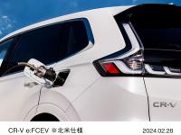 CR-V e:FCEV ※北米仕様