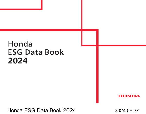 Honda ESG Data Book 2024