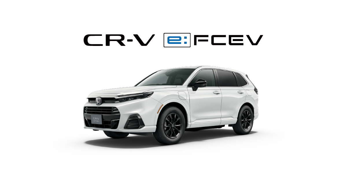 製品情報（CR-V e:FCEV）
