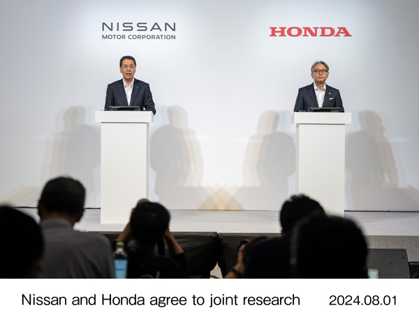 日産自動車・Honda共同会見