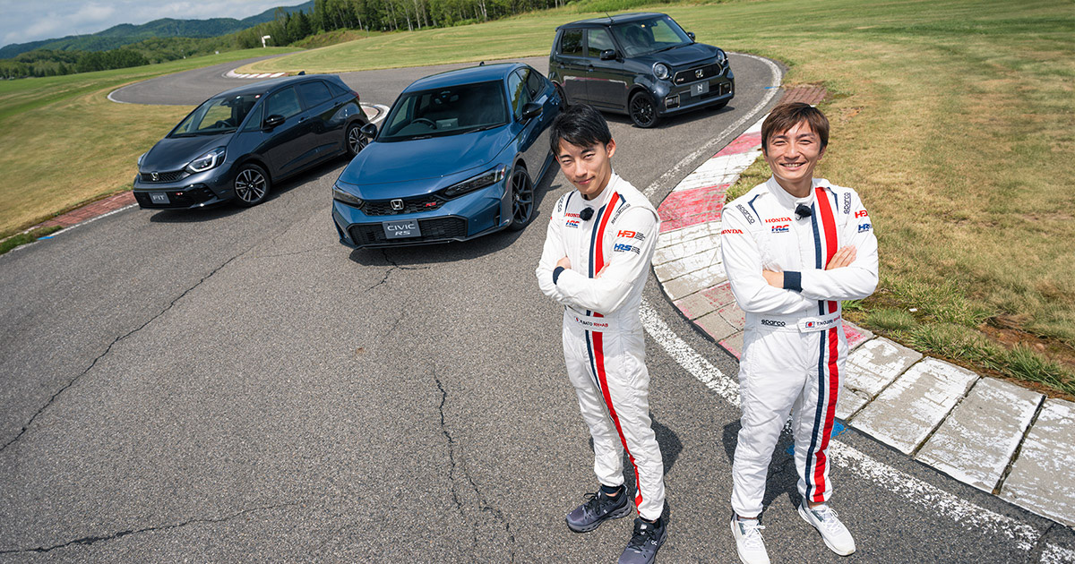 Hondaには「RS」がある｜SPORTS DRIVE WEB