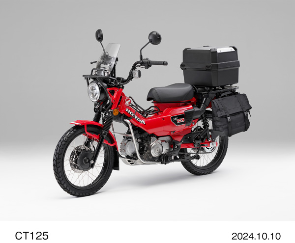 CT125・ハンターカブ 純正アクセサリー装着車イメージ