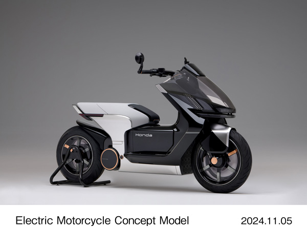 EV Urban Concept