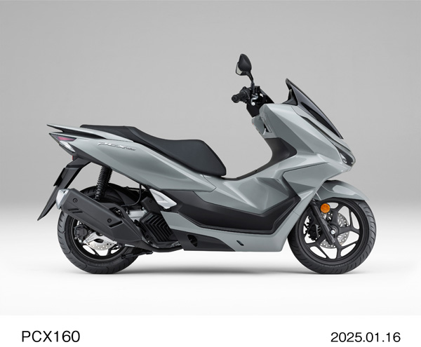 PCX160（パールジュピターグレー）