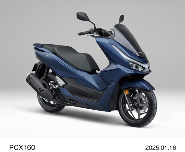 PCX160（マットスターリーブルーメタリック）