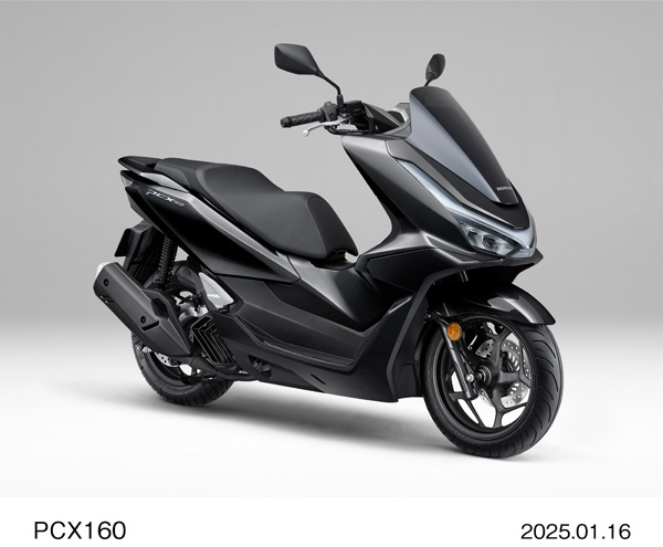 PCX160（パールマゼラニックブラック）