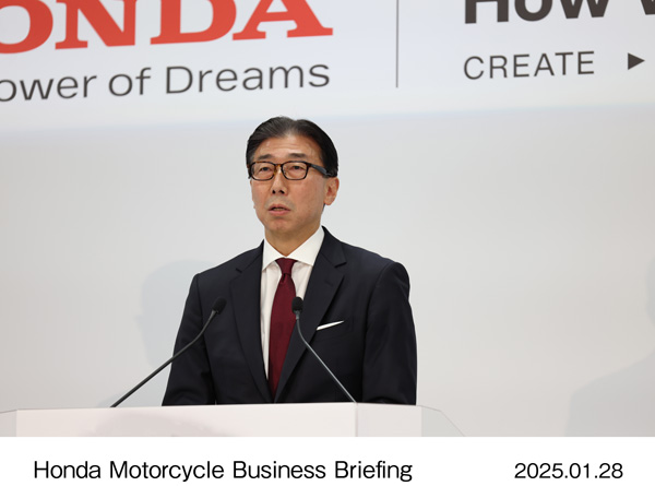 Honda 二輪事業説明会