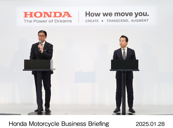 Honda 二輪事業説明会