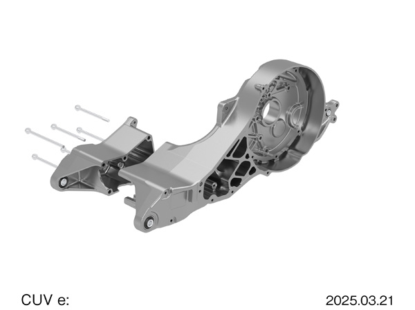 BENLY e: パワーユニットケース