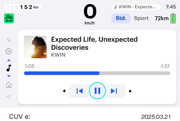 2025 CUV e: ナビゲーション・音楽