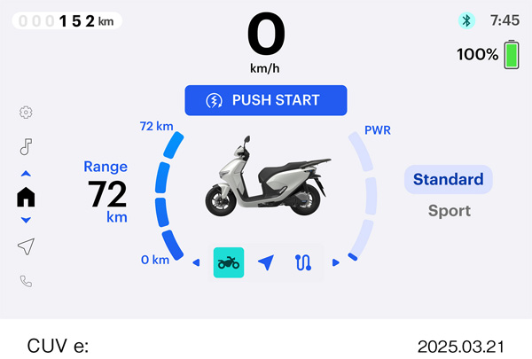 2025 CUV e: メーター・ホワイト