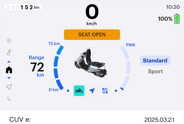 2025 CUV e: メーターアラート・シートオープン