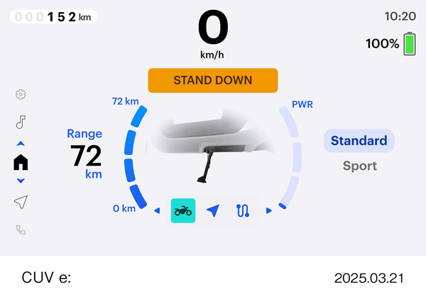 2025 CUV e: メーターアラート・スタンドダウン