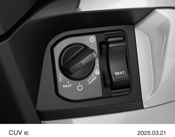 2025 CUV e: SMART-Key