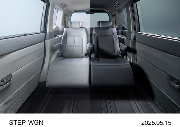 おなじ贅沢空間（AIR & SPADA）