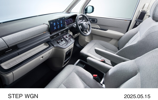 AIR EX インテリア①